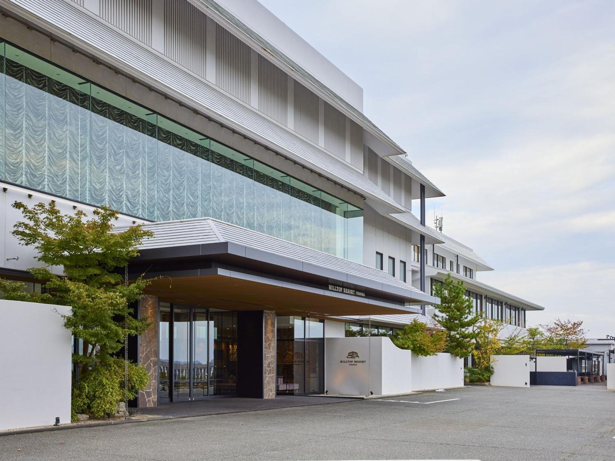 Hilltop Resort Fukuoka - Former Agora Fukuoka Hilltop Hotel & Spa Luaran gambar